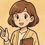 オーラムさん